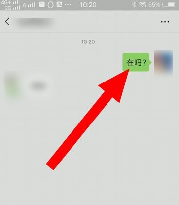 微信拍一拍在哪里，微信拍一拍怎么进入使用？-第3张图片-小程序制作网