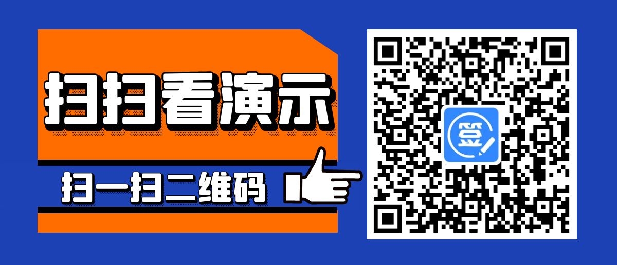 签到领积分兑奖小程序制作，签到领积分兑奖网站系统开发-第1张图片-小程序制作网