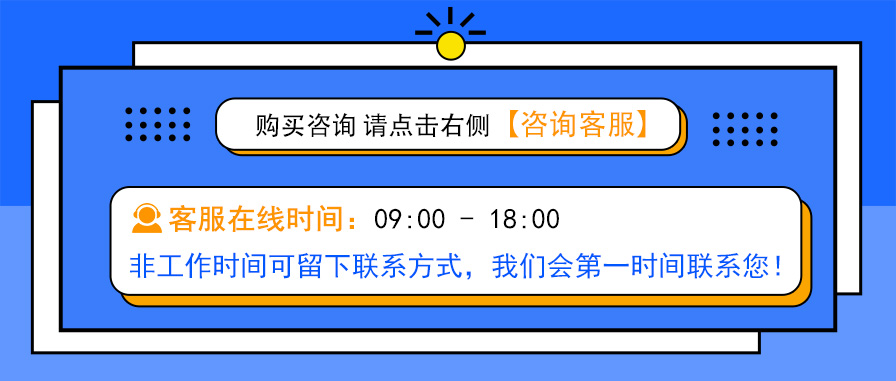 房产营销云小程序制作，房产营销云网站系统开发-第1张图片-小程序制作网