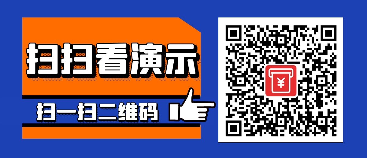 积分余额提现免审系统小程序制作，积分余额提现免审系统网站系统开发-第1张图片-小程序制作网