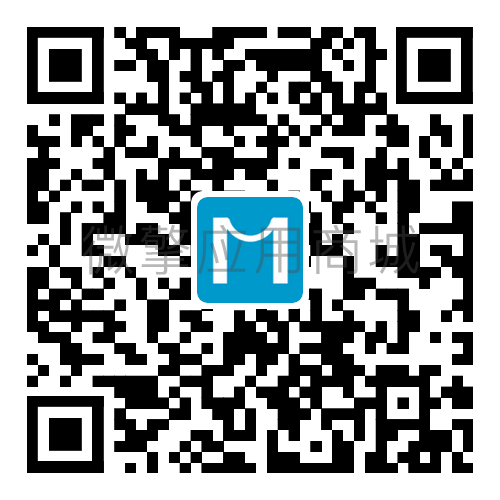 Muu云小店小程序制作，Muu云小店网站系统开发-第4张图片-小程序制作网