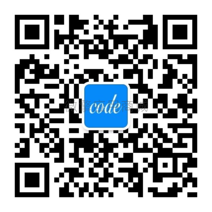 早晚安打卡签到小程序制作，早晚安打卡签到网站系统开发-第2张图片-小程序制作网