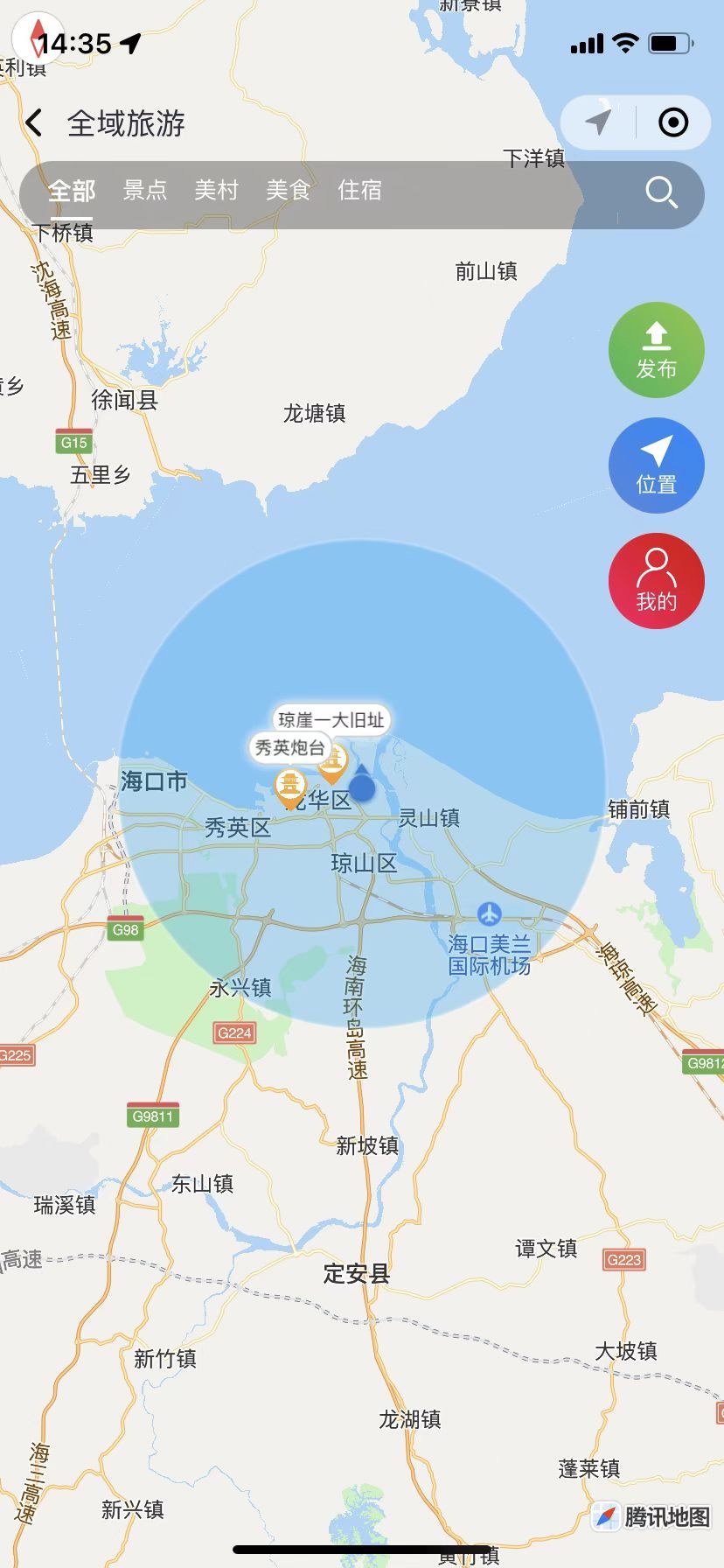 全域旅游景区导览系统小程序制作，全域旅游景区导览系统网站系统开发-第22张图片-小程序制作网