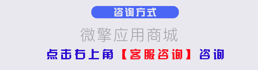 可立图智能证件照小程序制作，可立图智能证件照网站系统开发