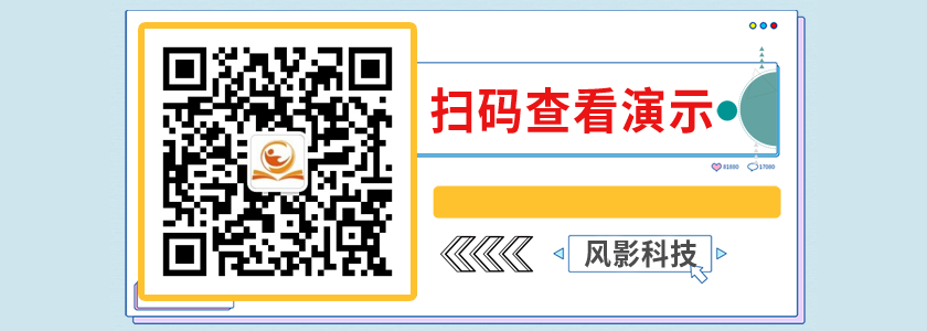 微课堂V2小程序制作，微课堂V2网站系统开发