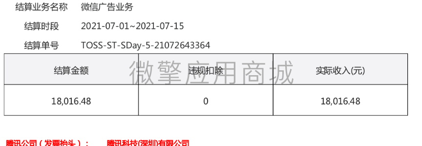 梦想贩卖机v2小程序制作，梦想贩卖机v2网站系统开发-第1张图片-小程序制作网