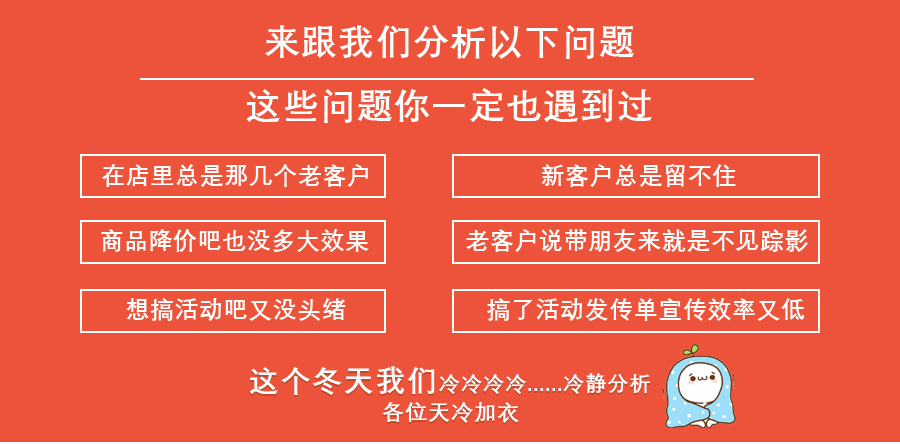 门店营销宝小程序制作，门店营销宝网站系统开发-第9张图片-小程序制作网